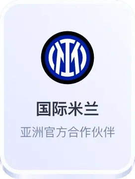 欧博入口